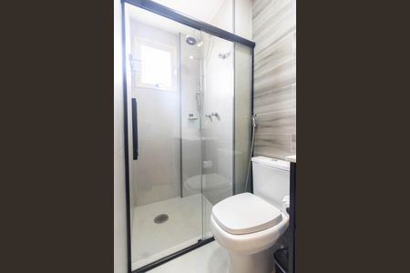 Apartamento à venda com 92m², 2 quartos e 2 vagasSuíte