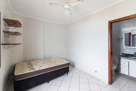 Apartamento para alugar com 200m², 3 quartos e 2 vagas Apartamento para alugar com 200m², 3 quartos e 2 vagasSuíte 1