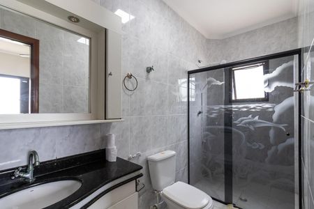 Apartamento para alugar com 200m², 3 quartos e 2 vagas Apartamento para alugar com 200m², 3 quartos e 2 vagasBanheiro da Suíte 2