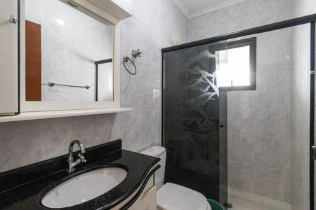 Apartamento para alugar com 200m², 3 quartos e 2 vagas Apartamento para alugar com 200m², 3 quartos e 2 vagasBanheiro Social