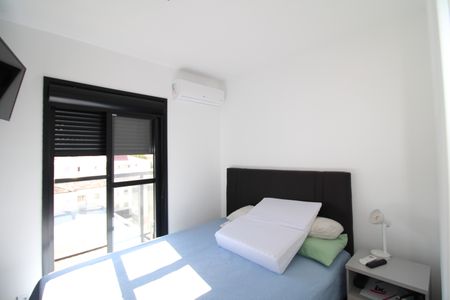 Apartamento à venda com 50m², 2 quartos e 1 vagaQuarto 1