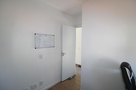 Apartamento à venda com 50m², 2 quartos e 1 vagaQuarto 2