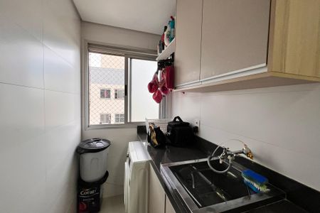 Apartamento à venda com 49m², 2 quartos e 1 vagaÁrea de Serviço