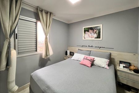 Apartamento à venda com 49m², 2 quartos e 1 vagaQuarto 2