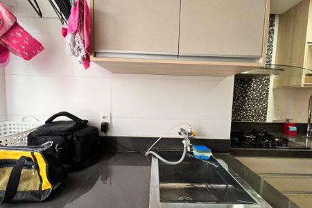 Apartamento à venda com 49m², 2 quartos e 1 vagaÁrea de Serviço