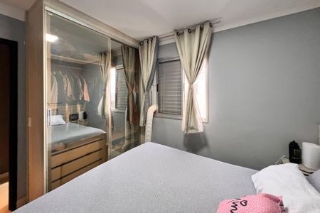 Apartamento à venda com 49m², 2 quartos e 1 vagaQuarto 2