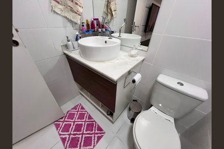 Apartamento à venda com 119m², 2 quartos e 1 vagaBanheiro Suite