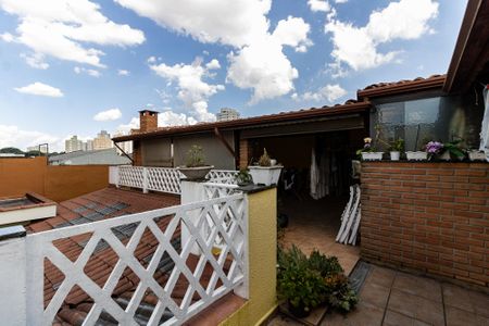 Casa à venda com 525m², 8 quartos e 4 vagas Casa à venda com 525m², 8 quartos e 4 vagasCasa 1 - Varanda Gourmet