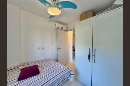 Apartamento à venda com 68m², 2 quartos e 1 vaga Apartamento à venda com 68m², 2 quartos e 1 vagaQuarto