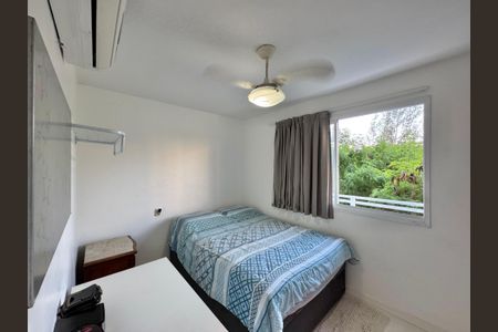 Apartamento à venda com 68m², 2 quartos e 1 vaga Apartamento à venda com 68m², 2 quartos e 1 vagaSuíte