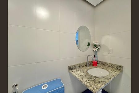 Apartamento à venda com 68m², 2 quartos e 1 vaga Apartamento à venda com 68m², 2 quartos e 1 vagaBanheiro Social