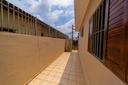 Casa à venda com 150m², 2 quartos e 1 vaga Casa à venda com 150m², 2 quartos e 1 vagaQuintal
