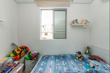 Apartamento à venda com 110m², 2 quartos e 2 vagasQuarto 2