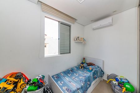 Apartamento à venda com 110m², 2 quartos e 2 vagasQuarto 2