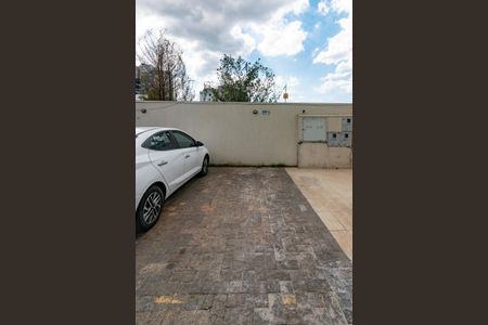 Apartamento à venda com 110m², 2 quartos e 2 vagasGaragem