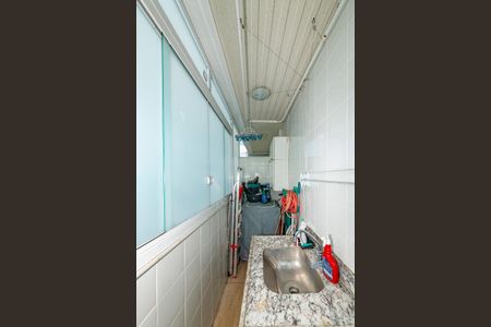 Apartamento à venda com 110m², 2 quartos e 2 vagasÁrea de Serviço