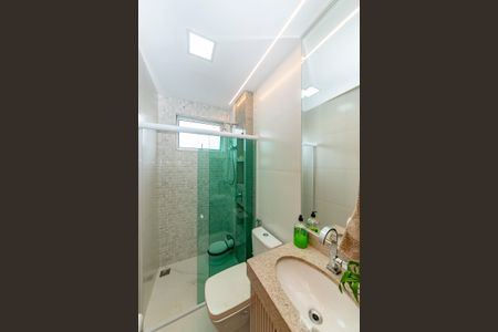 Apartamento à venda com 110m², 2 quartos e 2 vagasBanheiro Social