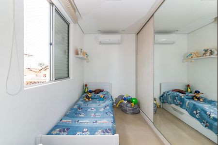 Apartamento à venda com 110m², 2 quartos e 2 vagasQuarto 2