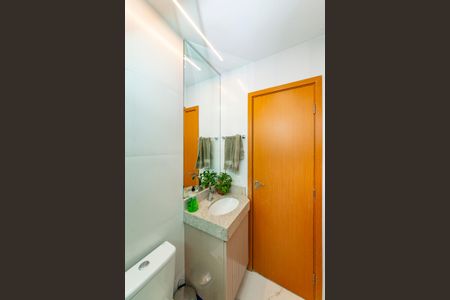 Apartamento à venda com 110m², 2 quartos e 2 vagasBanheiro Social