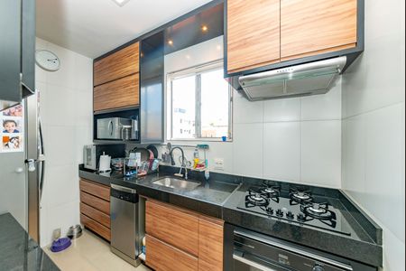 Apartamento à venda com 110m², 2 quartos e 2 vagasCozinha