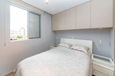 Apartamento à venda com 110m², 2 quartos e 2 vagasSuíte