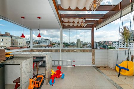 Apartamento à venda com 110m², 2 quartos e 2 vagasVaranda gourmet