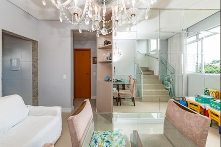 Apartamento à venda com 110m², 2 quartos e 2 vagasSala 1