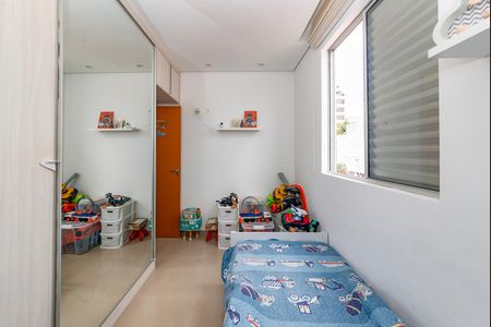 Apartamento à venda com 110m², 2 quartos e 2 vagasQuarto 2