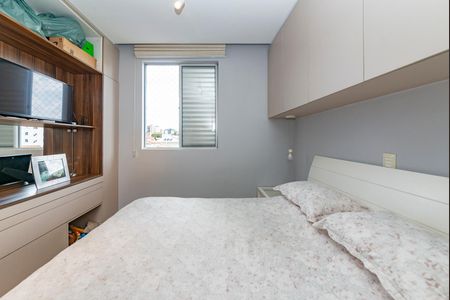 Apartamento à venda com 110m², 2 quartos e 2 vagasSuíte
