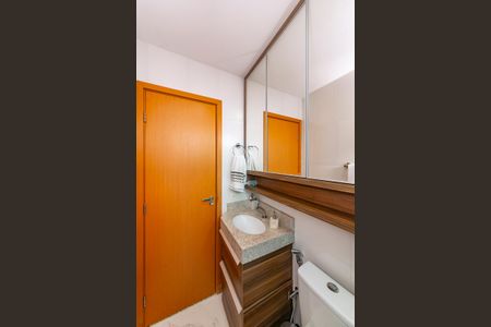 Apartamento à venda com 110m², 2 quartos e 2 vagasBanheiro da Suíte