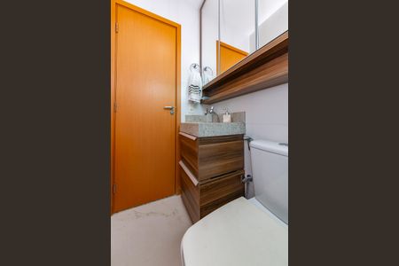 Apartamento à venda com 110m², 2 quartos e 2 vagasBanheiro da Suíte