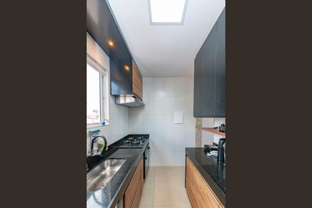 Apartamento à venda com 110m², 2 quartos e 2 vagasCozinha