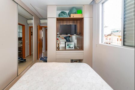 Apartamento à venda com 110m², 2 quartos e 2 vagasSuíte
