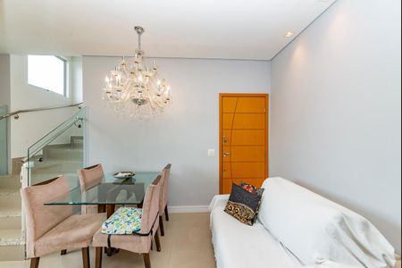 Apartamento à venda com 110m², 2 quartos e 2 vagasSala 1