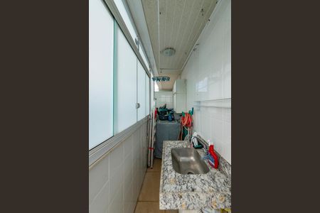 Apartamento à venda com 110m², 2 quartos e 2 vagasÁrea de Serviço