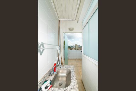 Apartamento à venda com 110m², 2 quartos e 2 vagasÁrea de Serviço