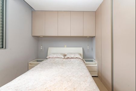 Apartamento à venda com 110m², 2 quartos e 2 vagasSuíte