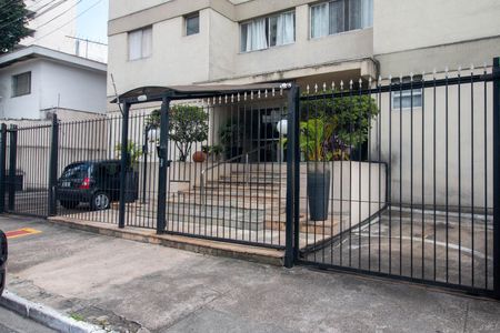 Apartamento à venda com 49m², 2 quartos e 1 vagaFachada