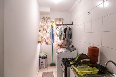 Apartamento à venda com 50m², 2 quartos e sem vagaCozinha e Área de Serviço