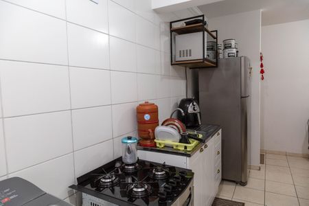 Apartamento à venda com 50m², 2 quartos e sem vagaCozinha e Área de Serviço