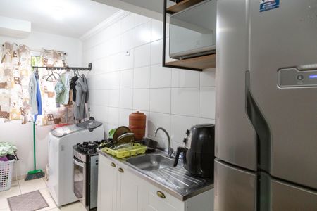 Apartamento à venda com 50m², 2 quartos e sem vagaCozinha e Área de Serviço