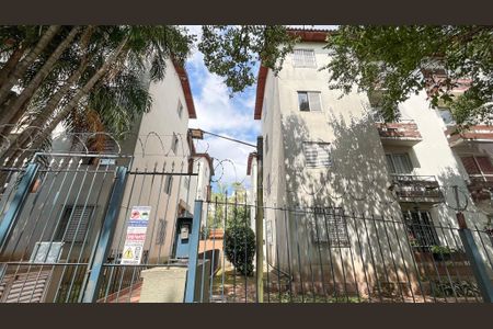 Apartamento à venda com 74m², 2 quartos e 1 vaga Apartamento à venda com 74m², 2 quartos e 1 vagaFachada