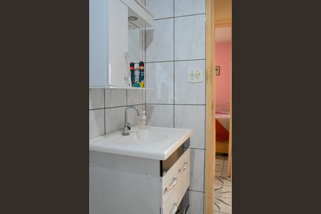 Apartamento à venda com 74m², 2 quartos e 1 vaga Apartamento à venda com 74m², 2 quartos e 1 vagaBanheiro
