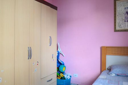 Apartamento à venda com 74m², 2 quartos e 1 vaga Apartamento à venda com 74m², 2 quartos e 1 vagaQuarto 2