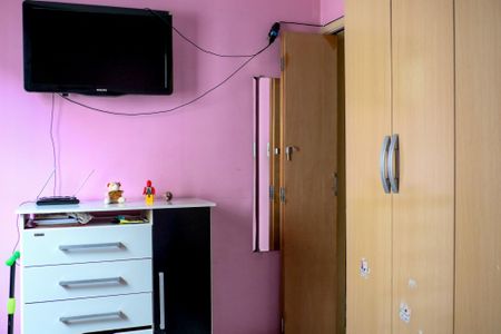 Apartamento à venda com 74m², 2 quartos e 1 vaga Apartamento à venda com 74m², 2 quartos e 1 vagaQuarto 2