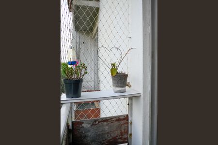 Apartamento à venda com 74m², 2 quartos e 1 vaga Apartamento à venda com 74m², 2 quartos e 1 vagaVaranda