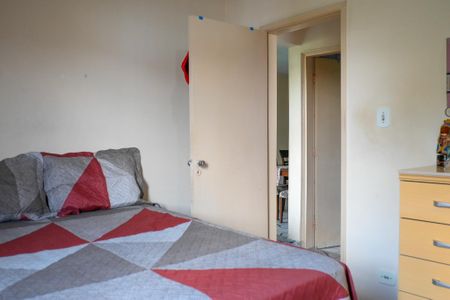 Apartamento à venda com 74m², 2 quartos e 1 vaga Apartamento à venda com 74m², 2 quartos e 1 vagaQuarto 1