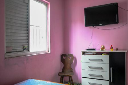 Apartamento à venda com 74m², 2 quartos e 1 vaga Apartamento à venda com 74m², 2 quartos e 1 vagaQuarto 2