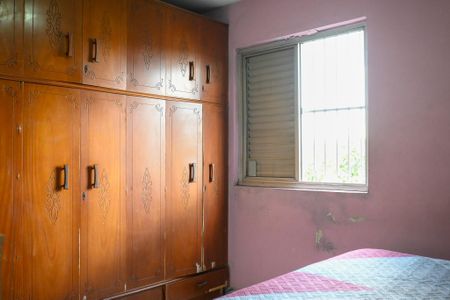 Apartamento à venda com 74m², 2 quartos e 1 vaga Apartamento à venda com 74m², 2 quartos e 1 vagaQuarto 1