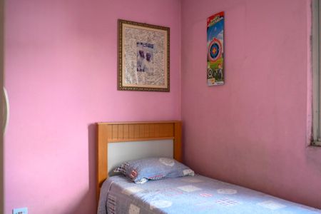 Apartamento à venda com 74m², 2 quartos e 1 vaga Apartamento à venda com 74m², 2 quartos e 1 vagaQuarto 2